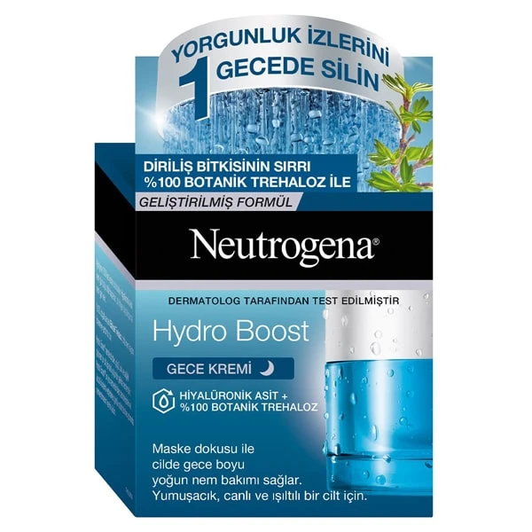ژل‌کرم آبرسان نوتروژینا Hydro Boost بدون عطر حجم 50 میل — 2