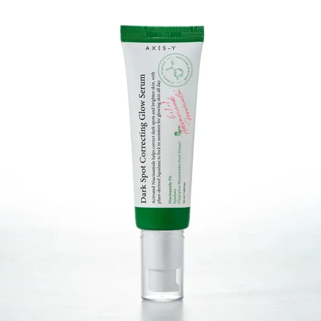 سرم ضد لک و روشن‌کننده اکسیس وای AXIS-Y مدل Dark Spot Correcting Glow Serum حجم 50 میل