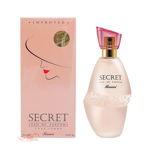 عطر رصاصی سکرت زنانه ادو پرفیوم