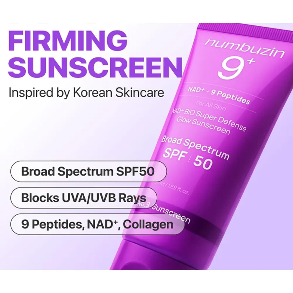 اسنس ضد آفتاب ضدچروک و لیفتینگ نامبوزین شماره 9 مدل NAD+ Peptide SPF50+ — 3